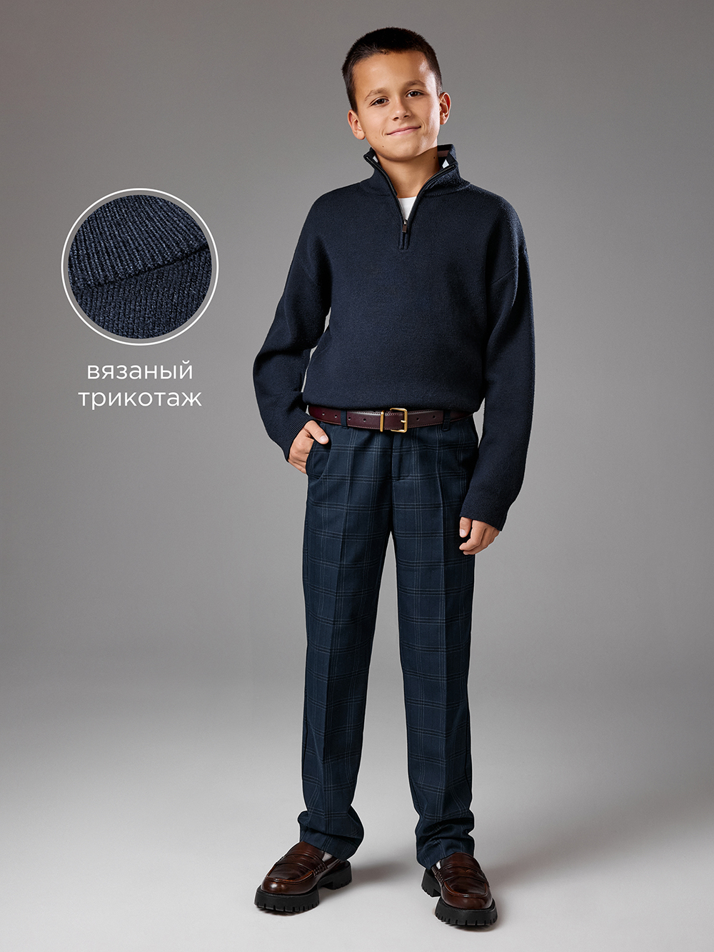 Джемпер Acoola 20110310155_0093504 - фото 3