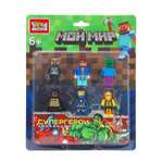 Конструктор Город мастеров Мой мир 6 дет.