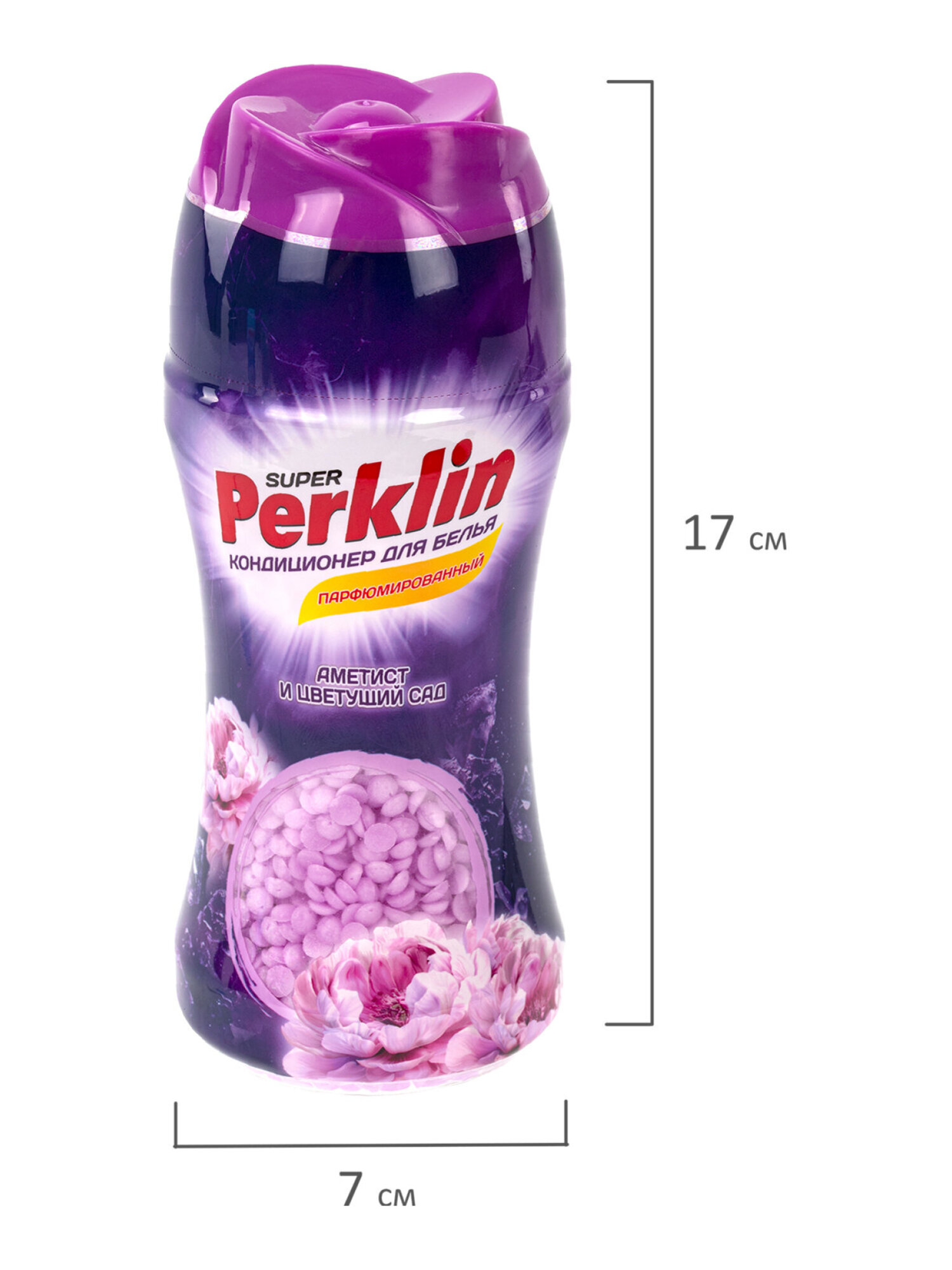 Кондиционер Perklin Аметист и цветущий сад 0.25 кг - фото 14