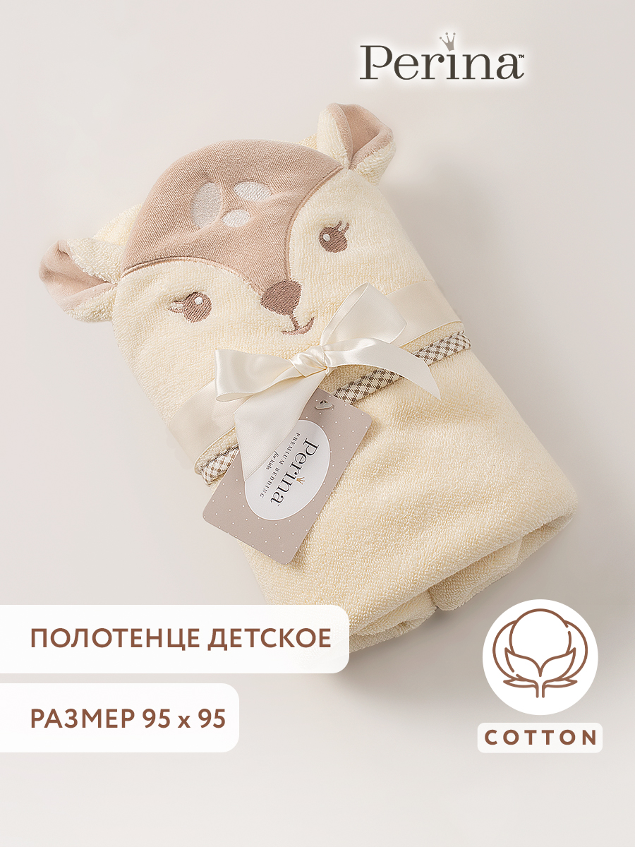 Изображение товара Полотенце Perina Бэмби 95 x 95 см для детей с капюшоном Изображение товара Полотенце Perina Бэмби 95 x 95 см для детей с капюшоном