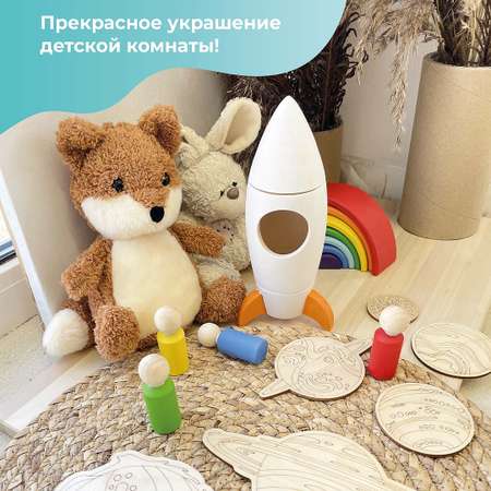 Космический корабль Ulanik
