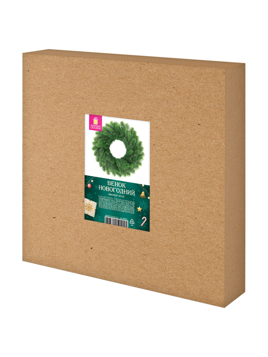Венок новогодний хвойный Золотая сказка из елки искусственной литой 42 см - фото 13