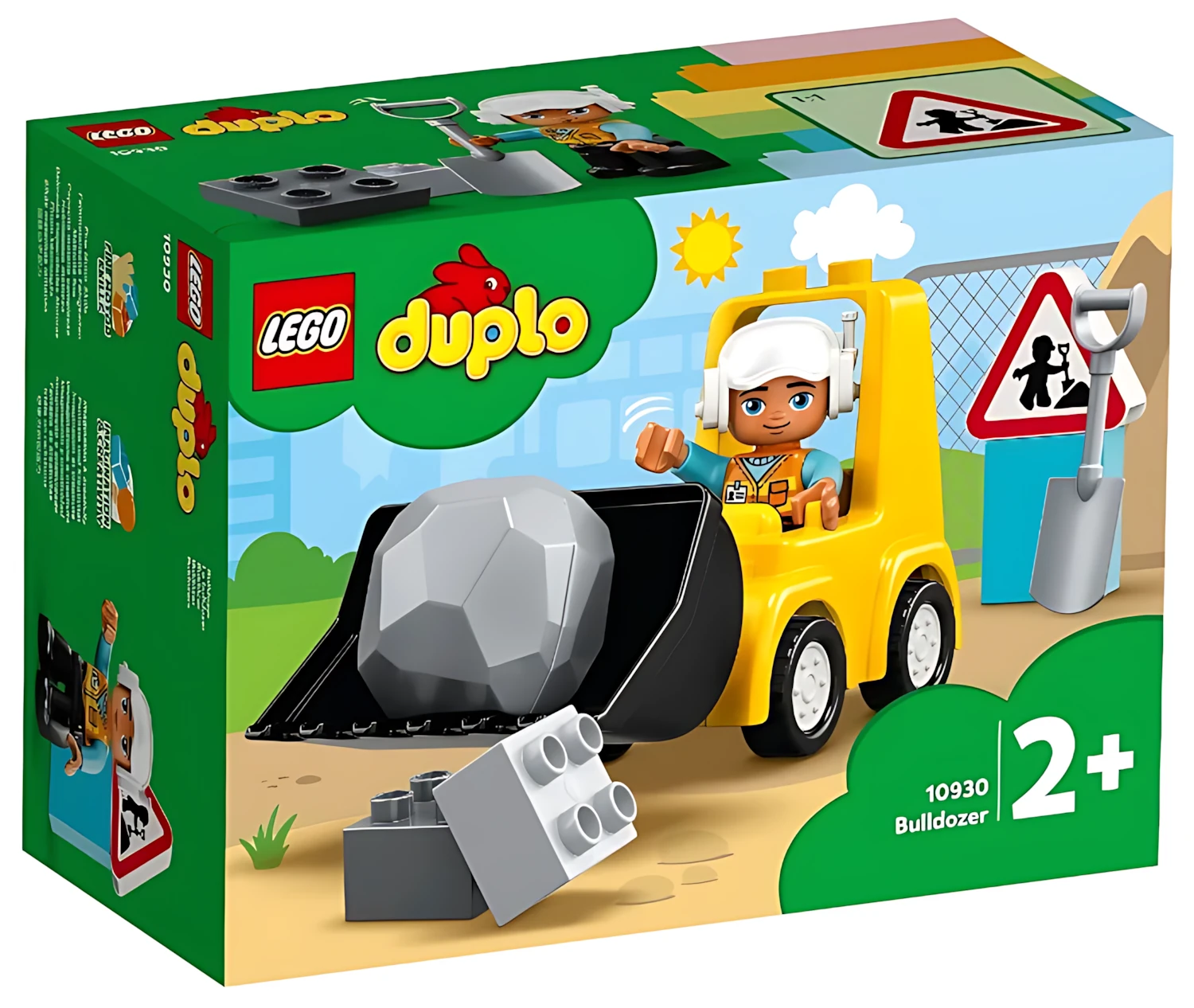 Конструктор LEGO DUPLO 10930 10 дет. - фото 1