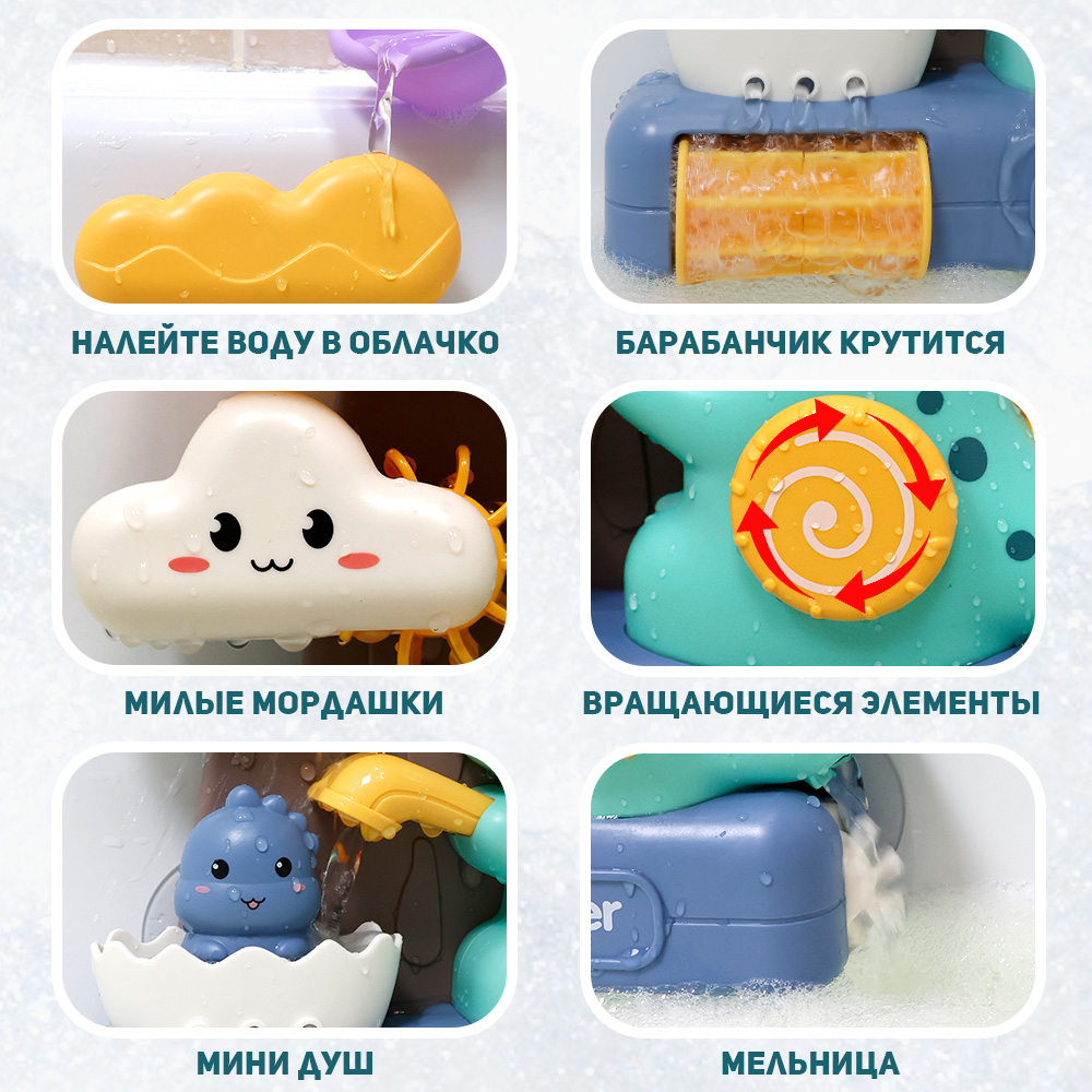 Игрушка TIPTOPOLIS Динозаврик - фото 2