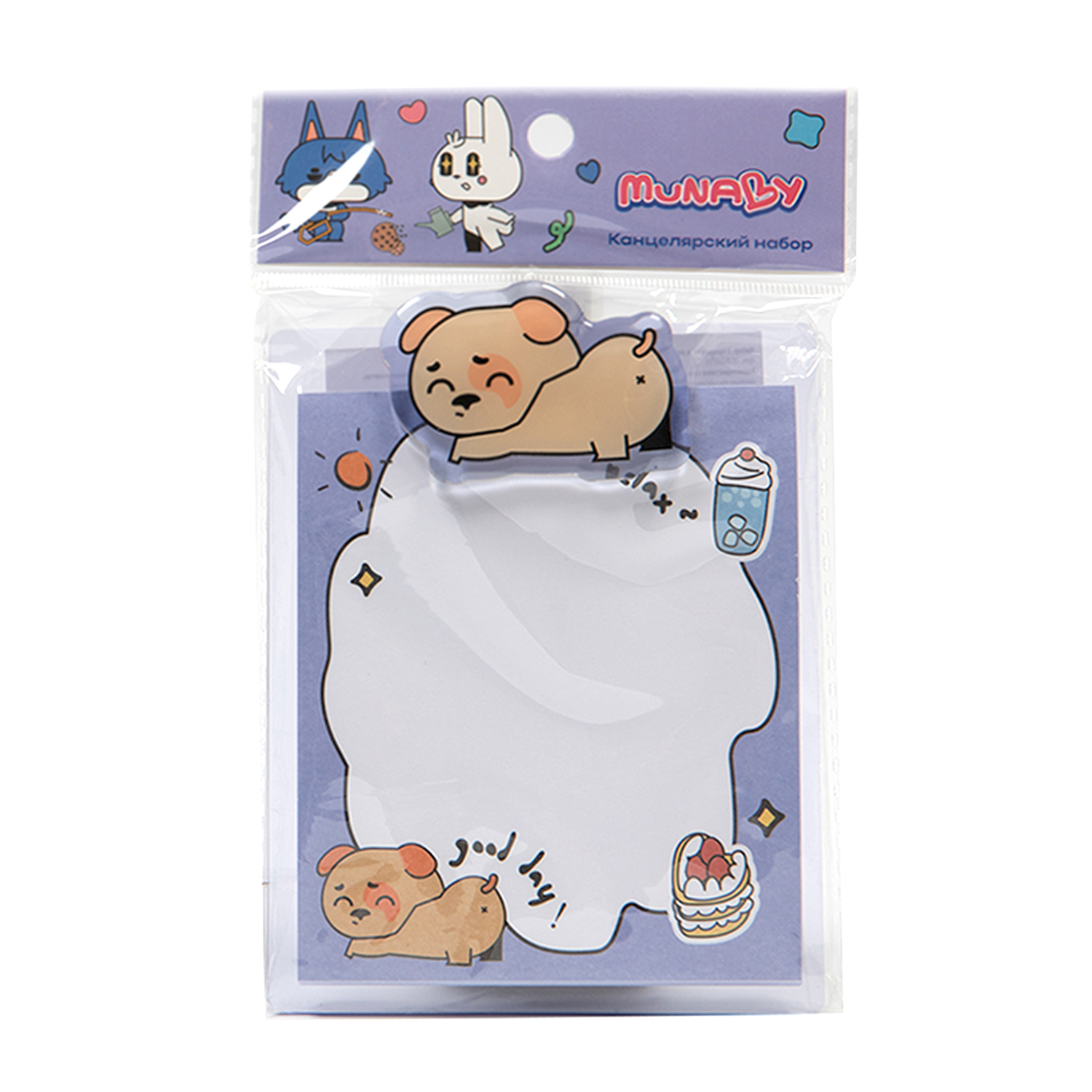 Набор канцелярский Munaby 2 предм. в ассортименте - фото 2