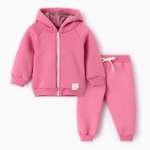 Костюм Крошка Я