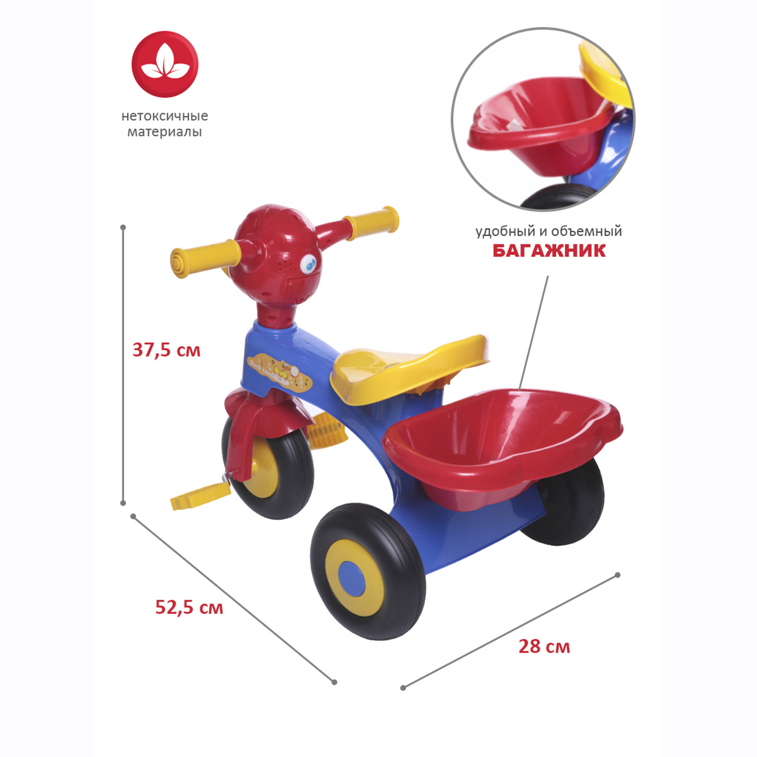 Трехколесный велосипед BabyCare - фото 3