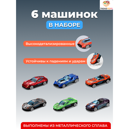 Автовоз TrendToys с катапультой в ассортименте