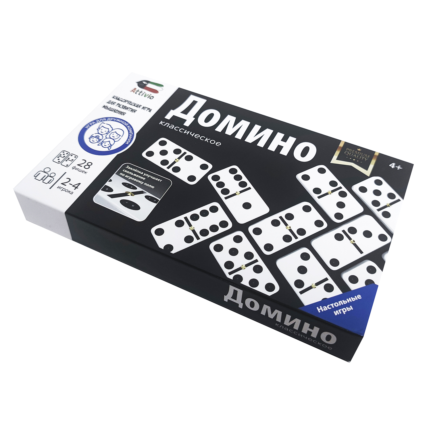 Настольная игра Attivio Домино - фото 6