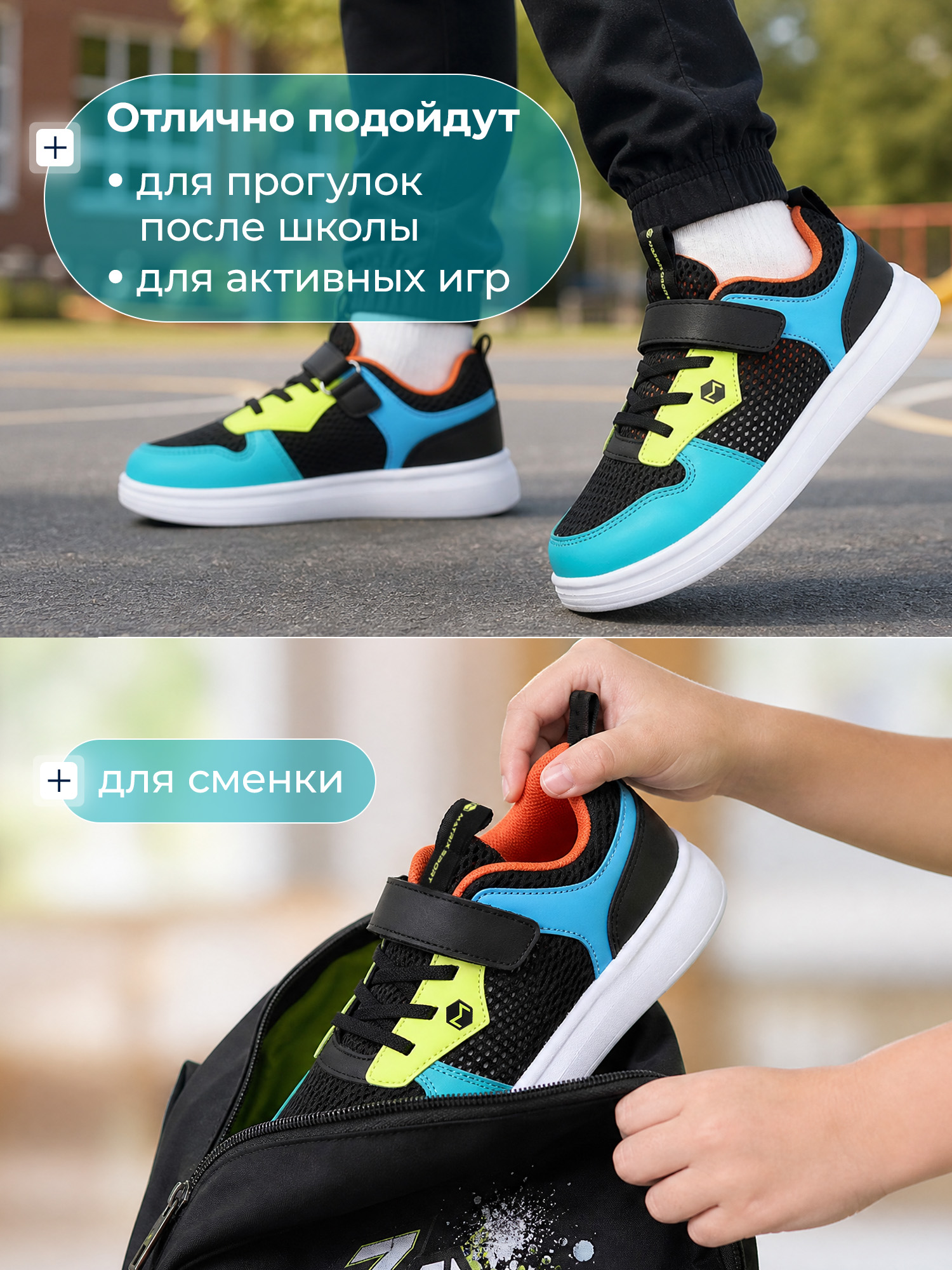 Кеды MATRIX SPORT 138851ZX1-99 - фото 4