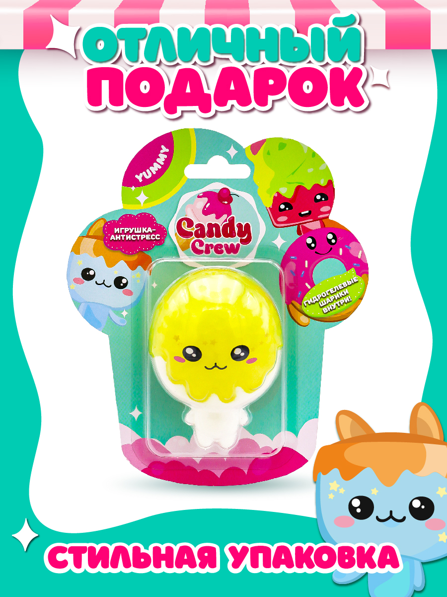 Фигурка Funky Toys Тоффи - фото 7