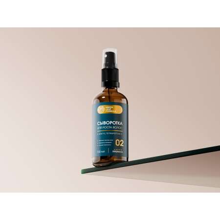 Сыворотка Green Leaf Formula косметика для волос