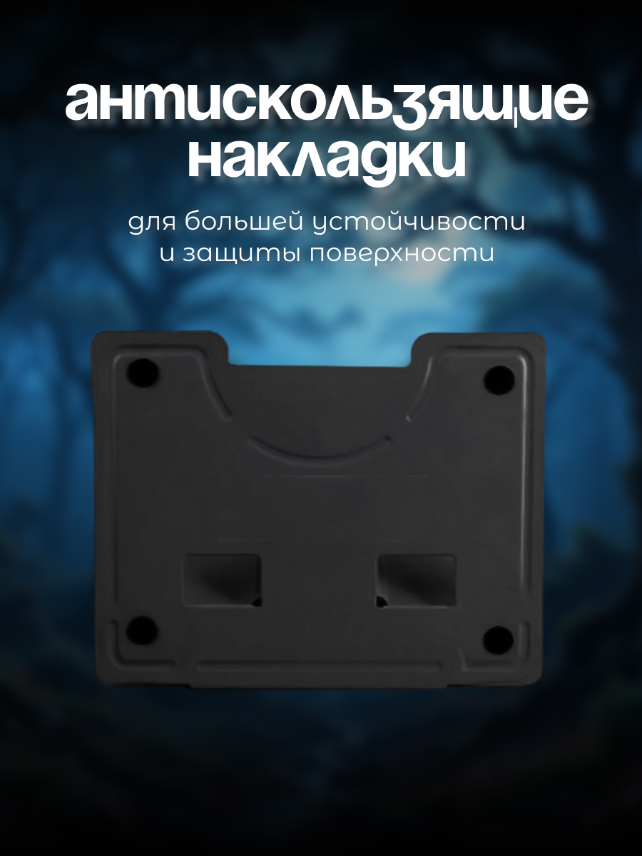 Подставка для книг CINLANKIDS - фото 3