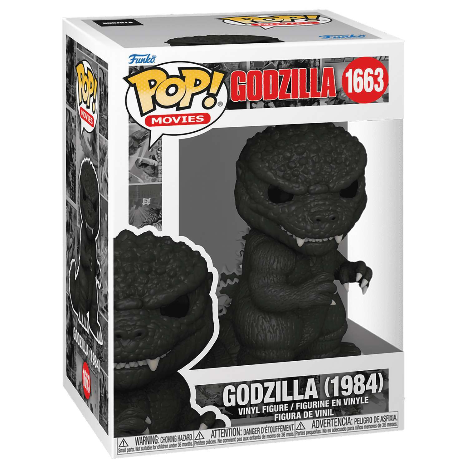 Фигурка Funko Godzilla 1984 - фото 1