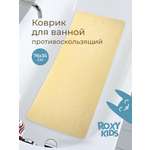 Коврик для купания ROXY-KIDS