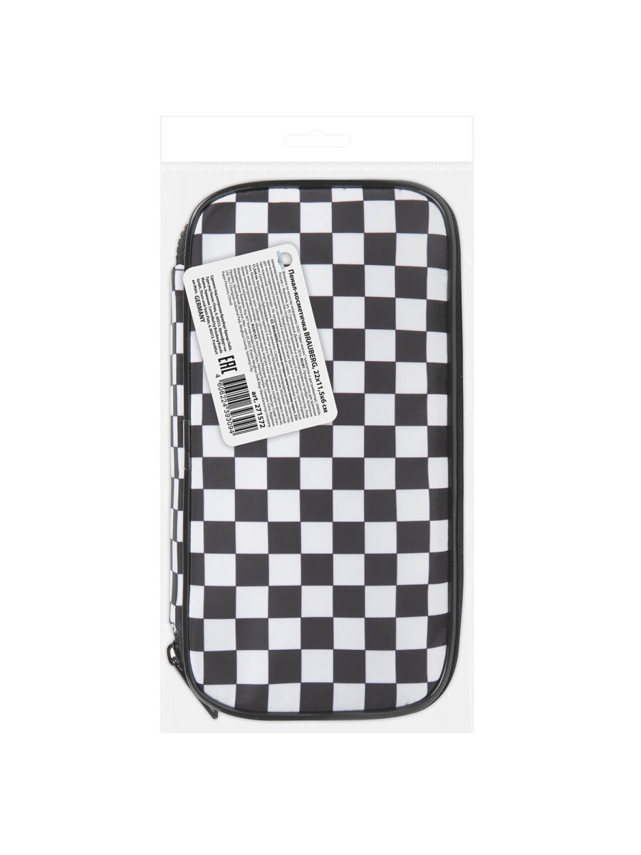 Пенал Brauberg большой на молнии органайзер - фото 14