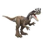 Фигурка Jurassic World Опасные динозавры