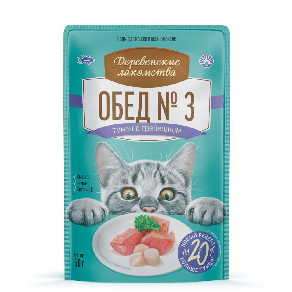 Корм для кошек Деревенские лакомства 50г тунец с гребешком пауч - фото 1