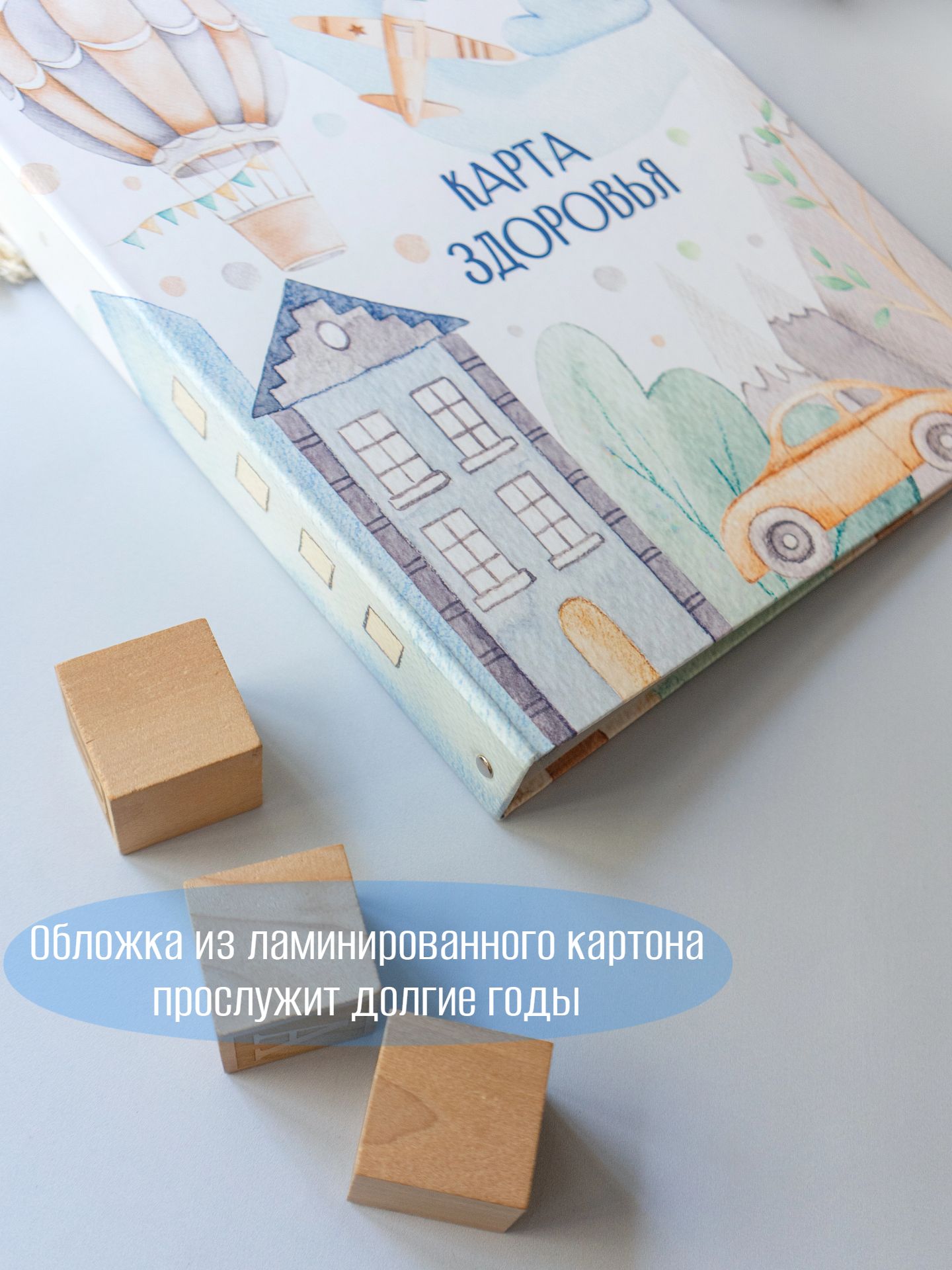 Папка на кольцах Miaworkstudio А4 - фото 2