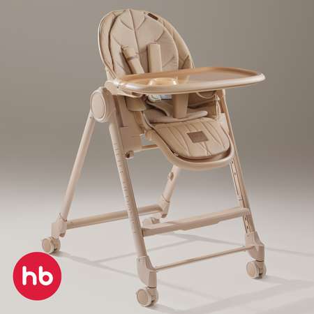 Стульчик для кормления Happy Baby Berny Lux трансформер