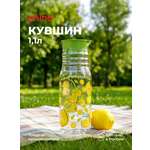 Кувшин для холодных напитков с декором Phibo 1,1л зеленый