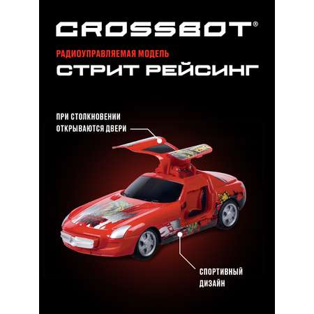 Автомобиль РУ CROSSBOT Стрит рейсинг 1:24