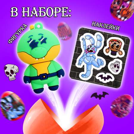 Фигурка Happy Valley