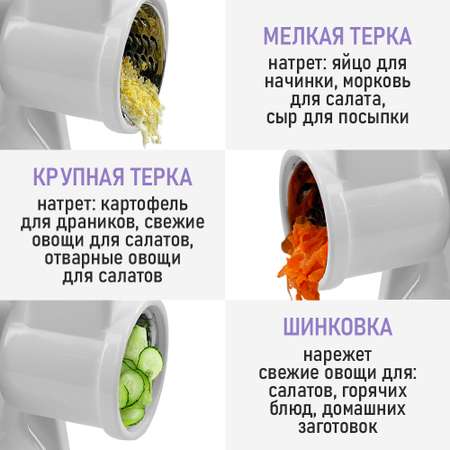 Мясорубка LUMME LU-MG2113A белый