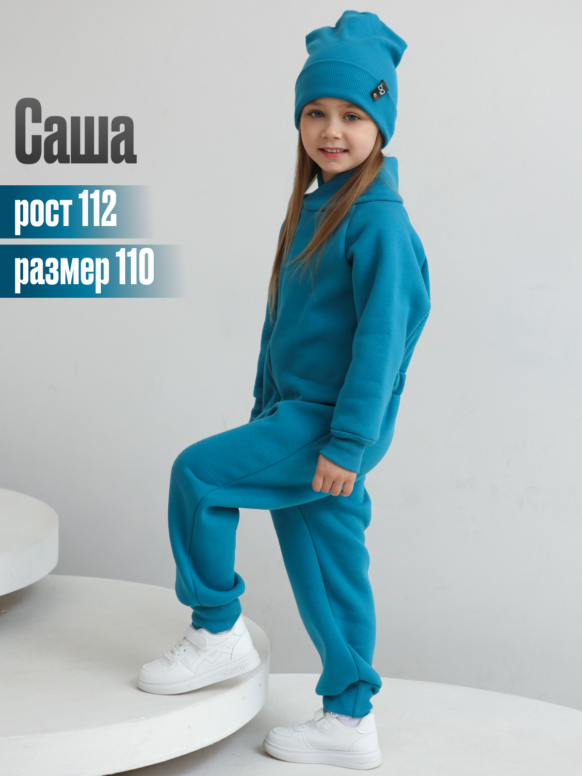 Комбинезон babyglory N0000219 - фото 13