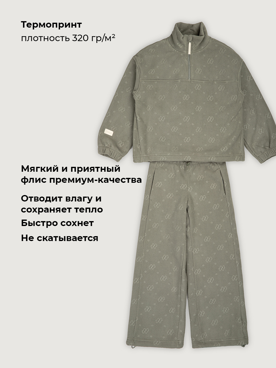 Костюм NIKASTYLE 7т40926 оливковый - фото 7