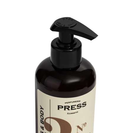 Крем Press Gurwitz Perfumerie