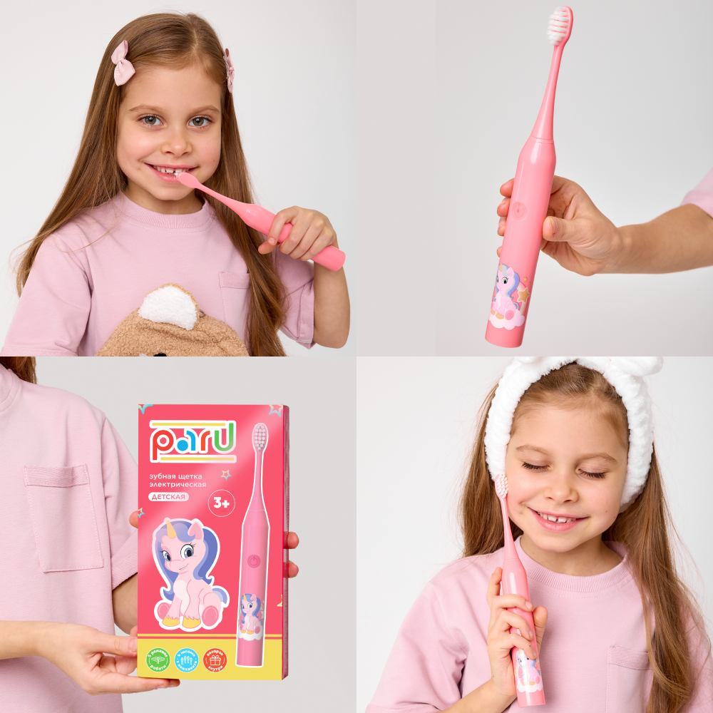 Зубная щетка электрическая PARU - фото 10