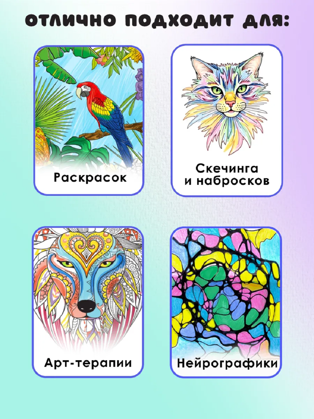 Фломастеры Prof-Press 24 цв. - фото 7