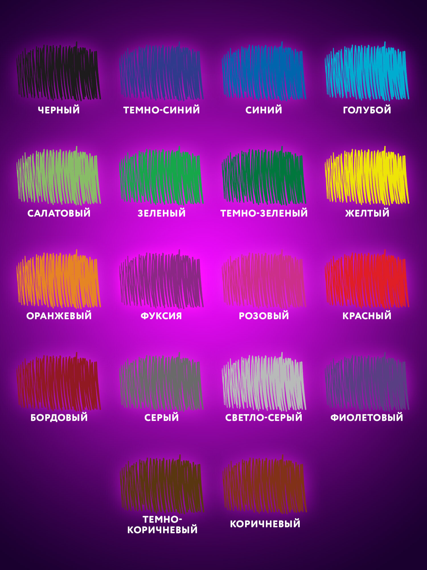 Карандаши цветные Юнландия 18 шт. - фото 2