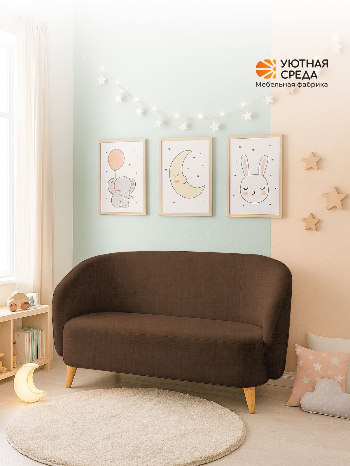 Диван Уютная среда коричневая рогожка коричневый - фото 12