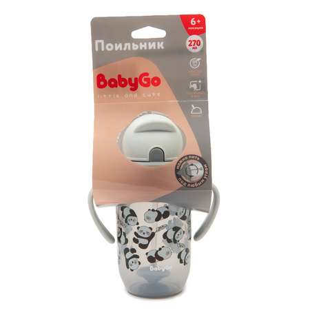 Поильник BabyGo 270 мл 1 шт.