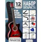 Игрушка музыкальная DaVinci гитара