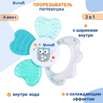 Прорезыватель Uviton Лепесток в ассортименте