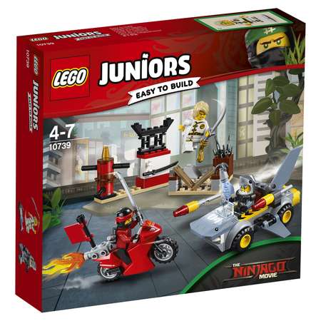 Конструктор LEGO Juniors блочный