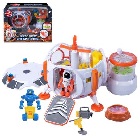 Игровой набор Космос наш Космическая станция Марс