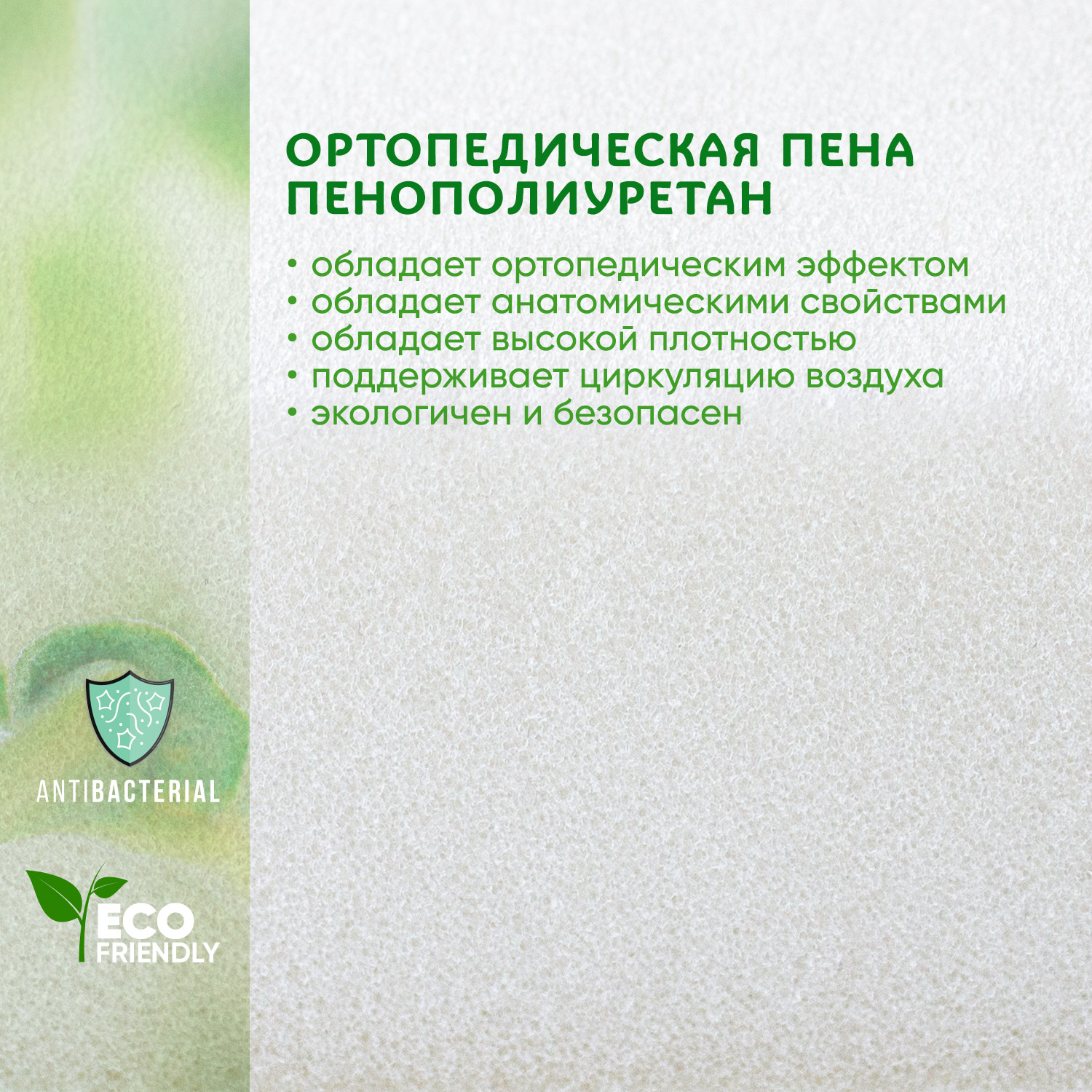Матрас Boom Baby Latex Lux Organic 120х60 - фото 7