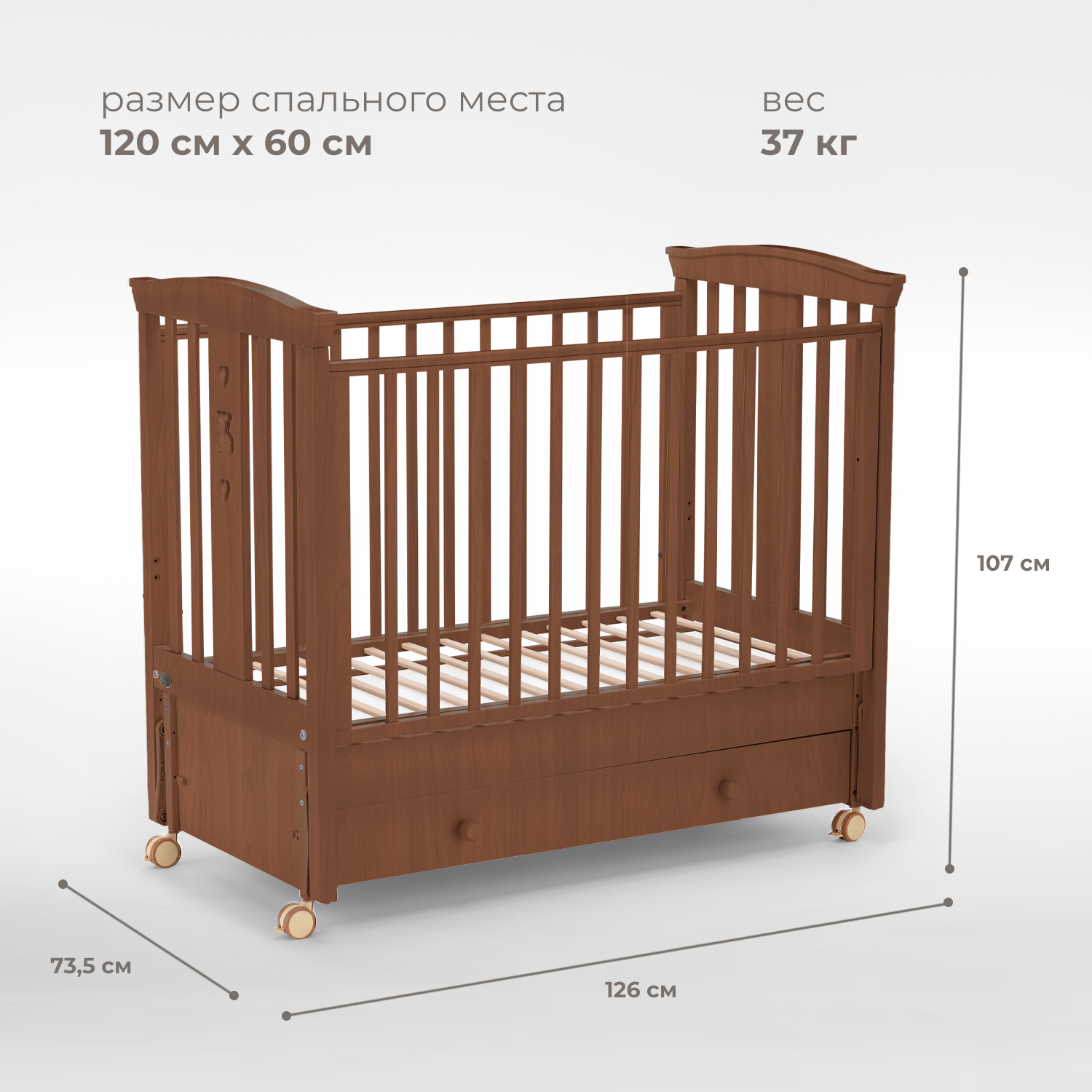 Детская кроватка Nuovita, продольный маятник (темный орех) - фото 7