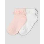 Носки 2 пары BabyGo