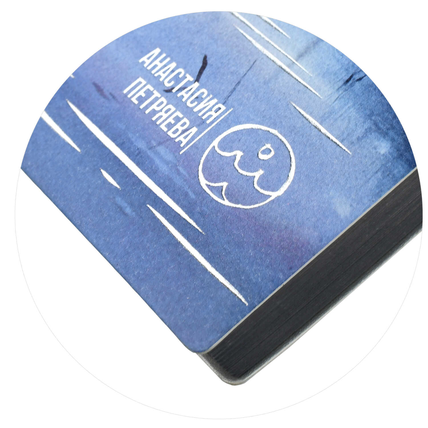 Ежедневник Феникс + ESCALADA 160 лист. - фото 2