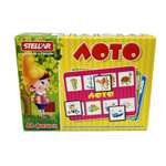 Настольная игра STELLAR 48 фишек в картинках