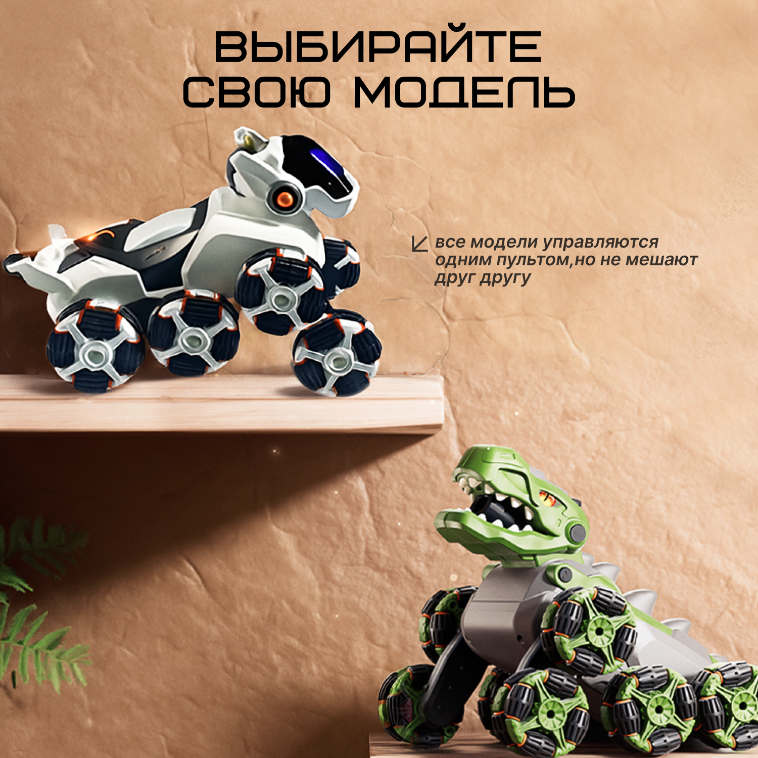 Собака РУ Tim Tin - фото 16