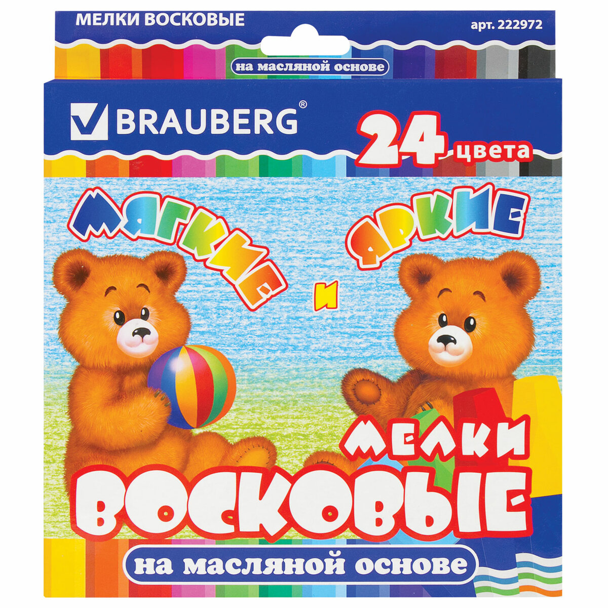Восковые мелки Brauberg 24 шт. - фото 8