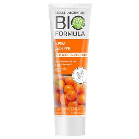 Крем Bio Formula