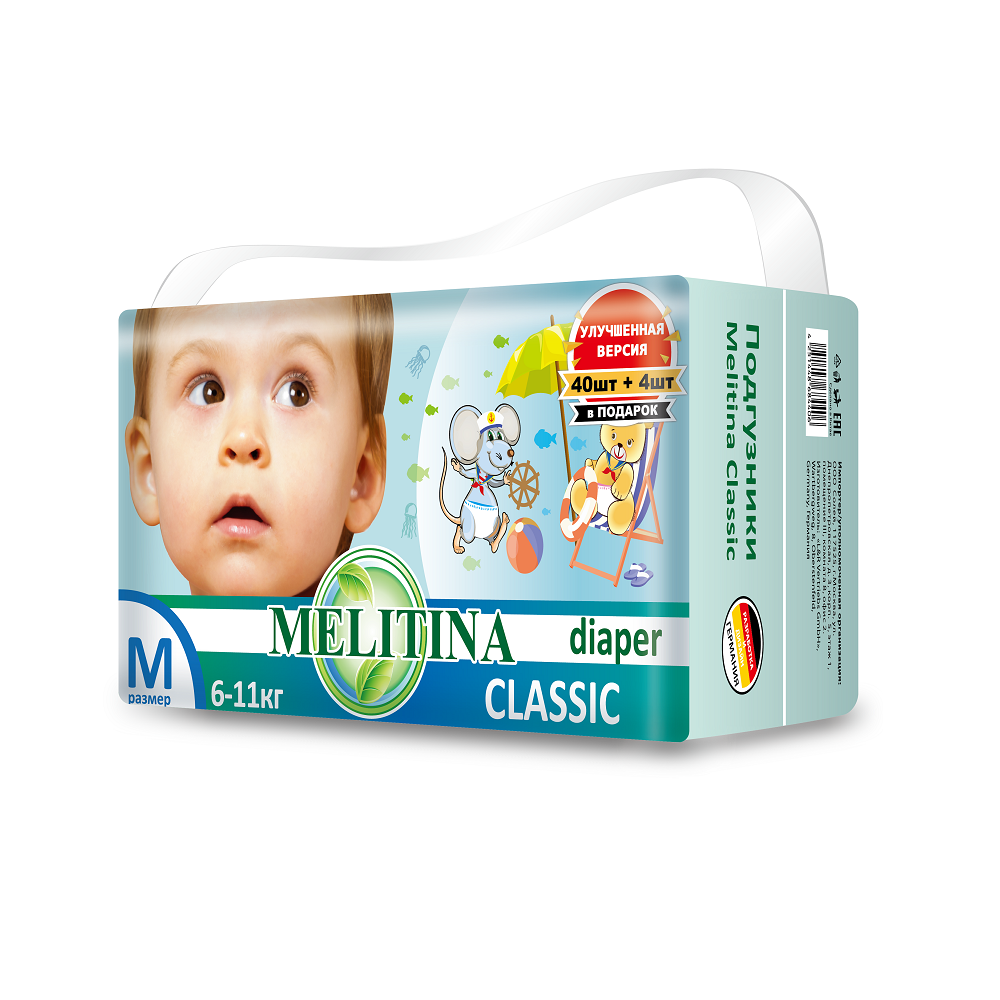 Подгузники Melitina Classic M 44 шт. - фото 3