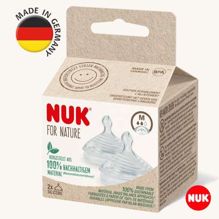 Соска Nuk силикон (средний поток) 2 шт.